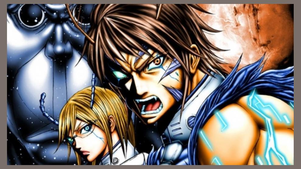 Terra Formars